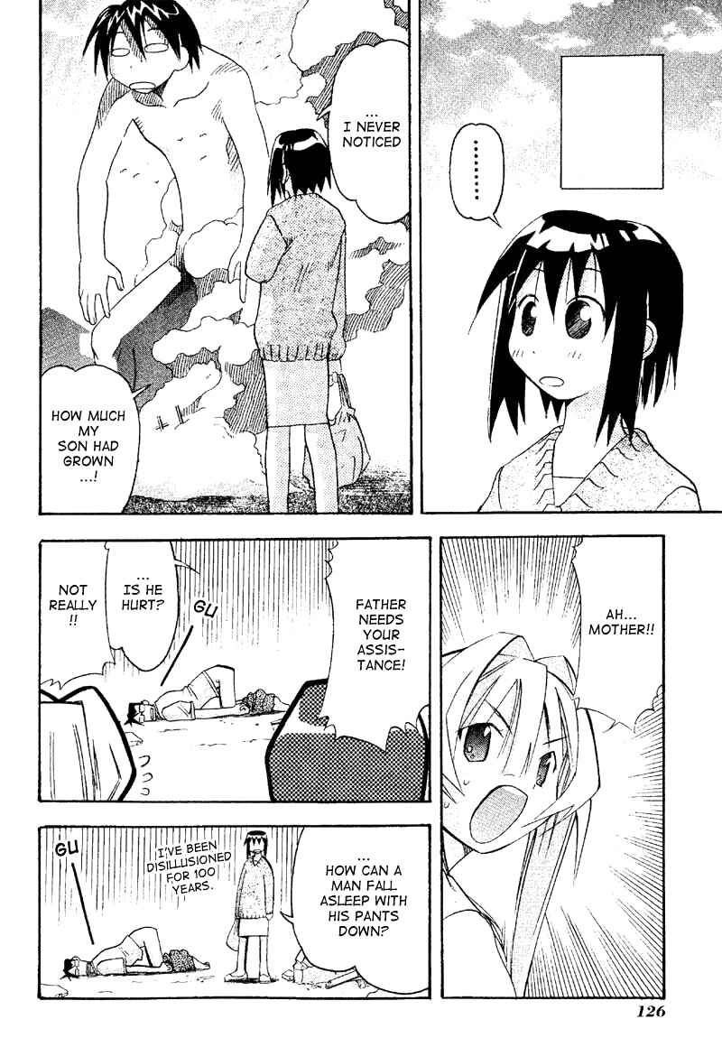 Page 16 Chapter 19 Seto no Hanayome