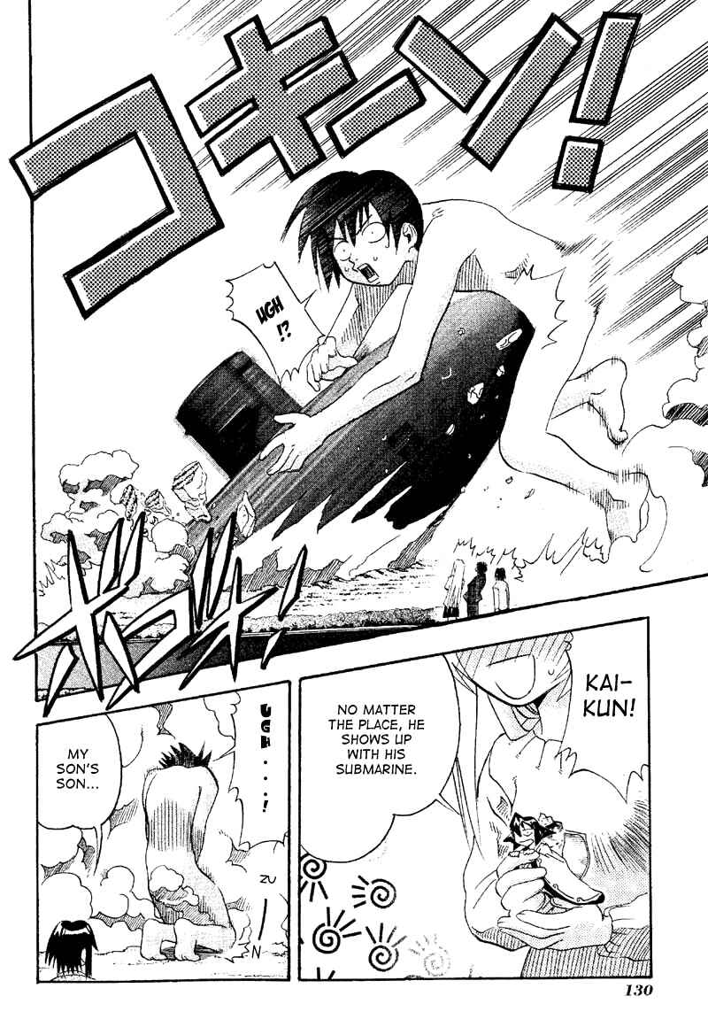 Page 20 Chapter 19 Seto no Hanayome
