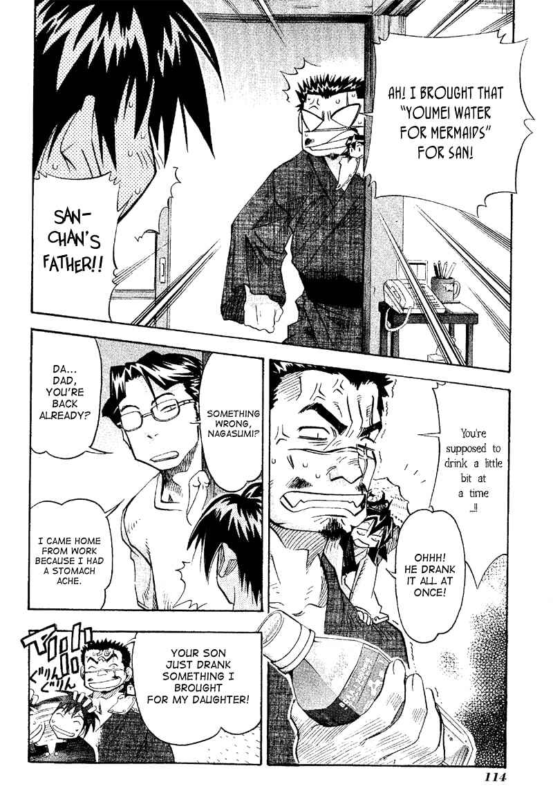Page 5 Chapter 19 Seto no Hanayome