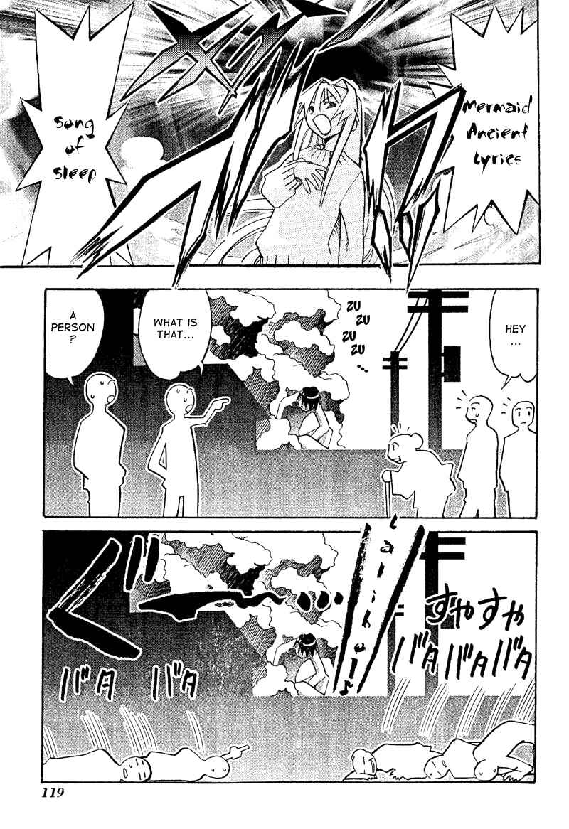 Page 9 Chapter 19 Seto no Hanayome
