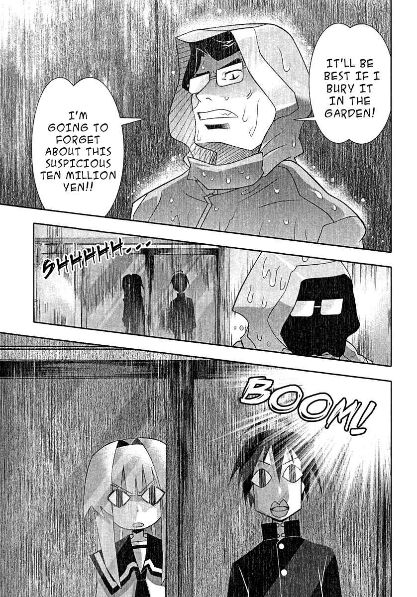 Page 29 Chapter 58 Seto no Hanayome