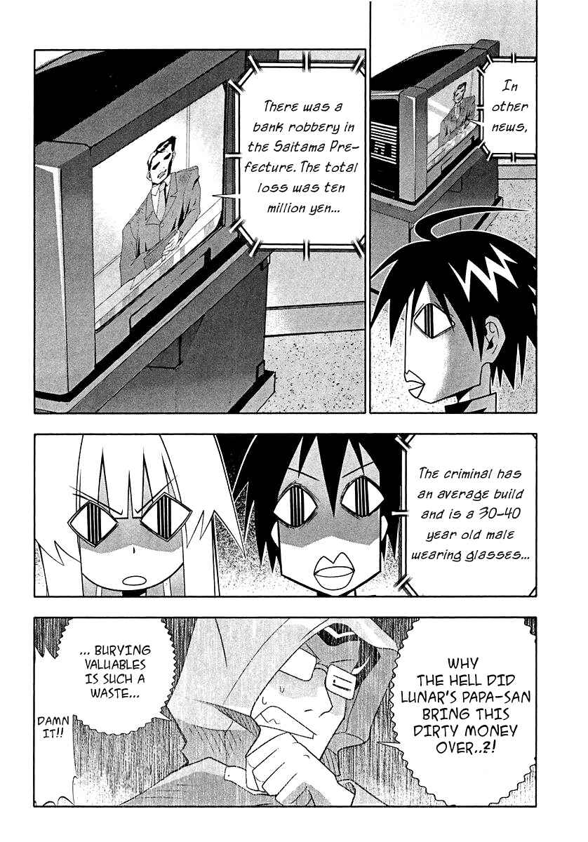 Page 30 Chapter 58 Seto no Hanayome