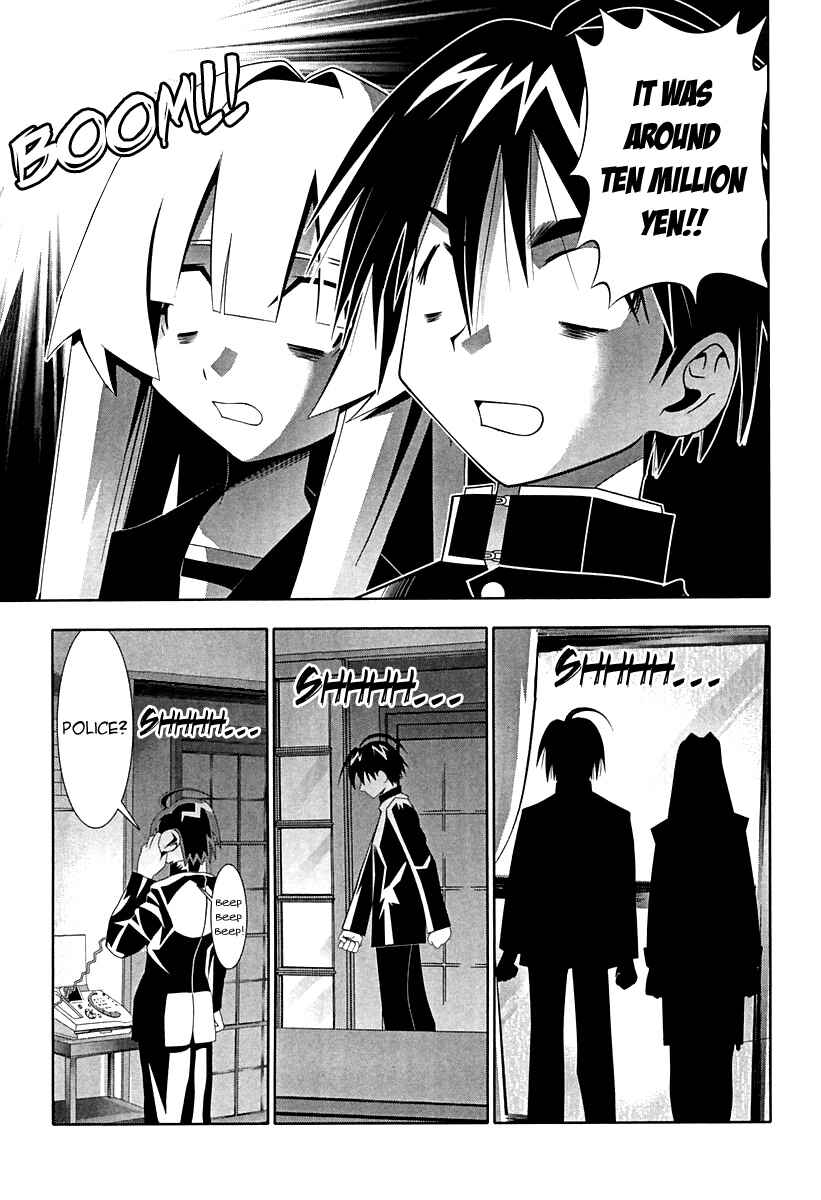 Page 31 Chapter 58 Seto no Hanayome