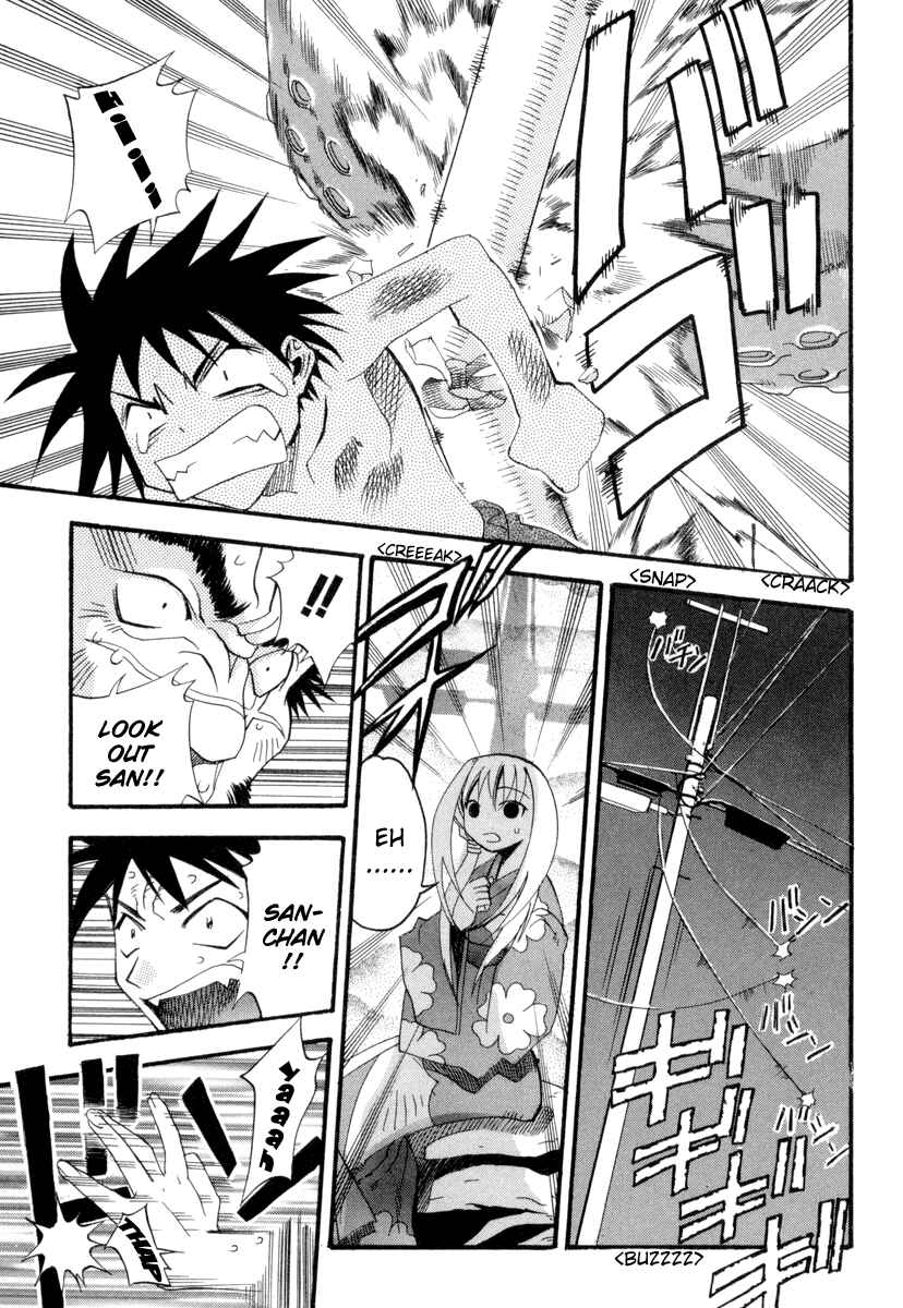 Page 31 Chapter 2 Seto no Hanayome