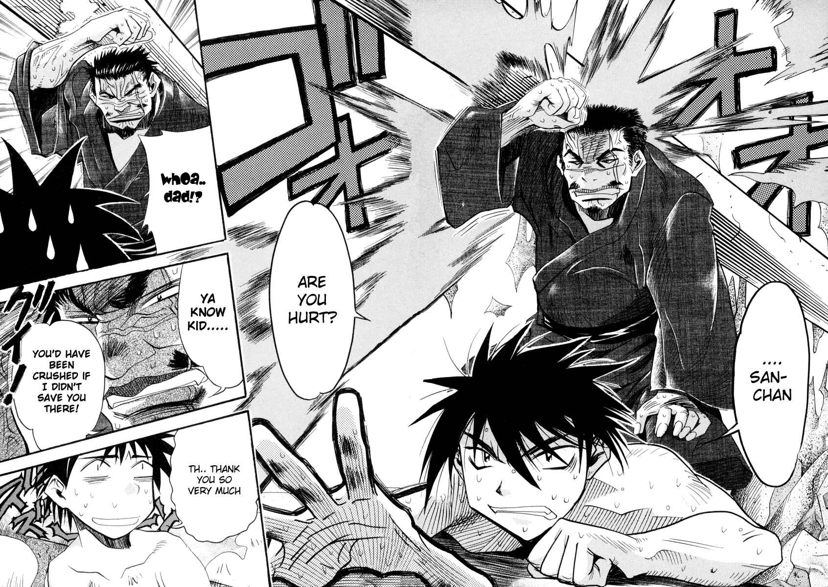 Page 34 Chapter 2 Seto no Hanayome