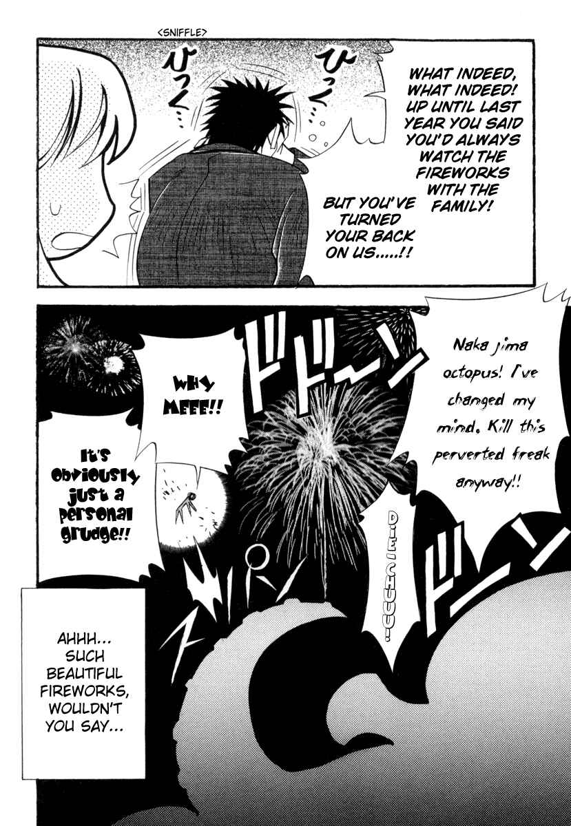 Page 37 Chapter 2 Seto no Hanayome