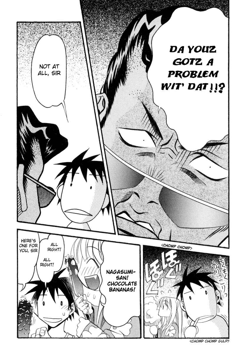 Page 9 Chapter 2 Seto no Hanayome