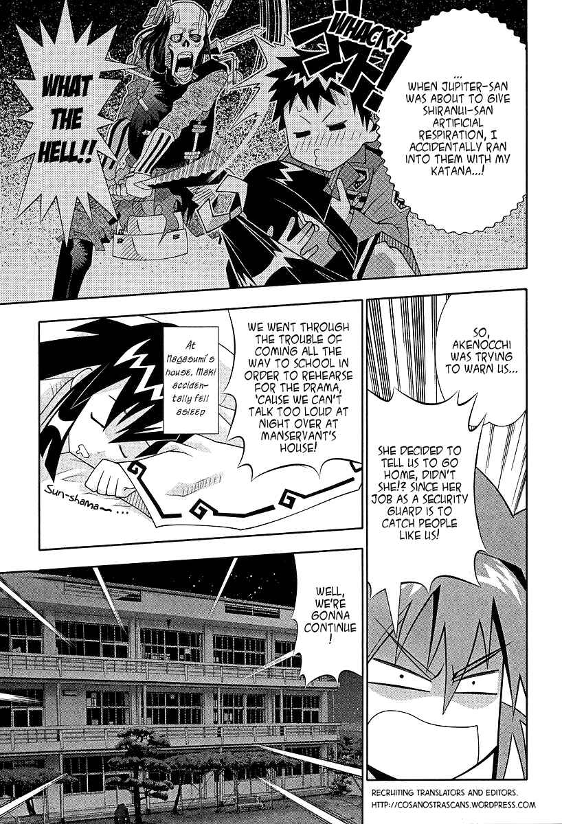 Page 27 Chapter 51 Seto no Hanayome