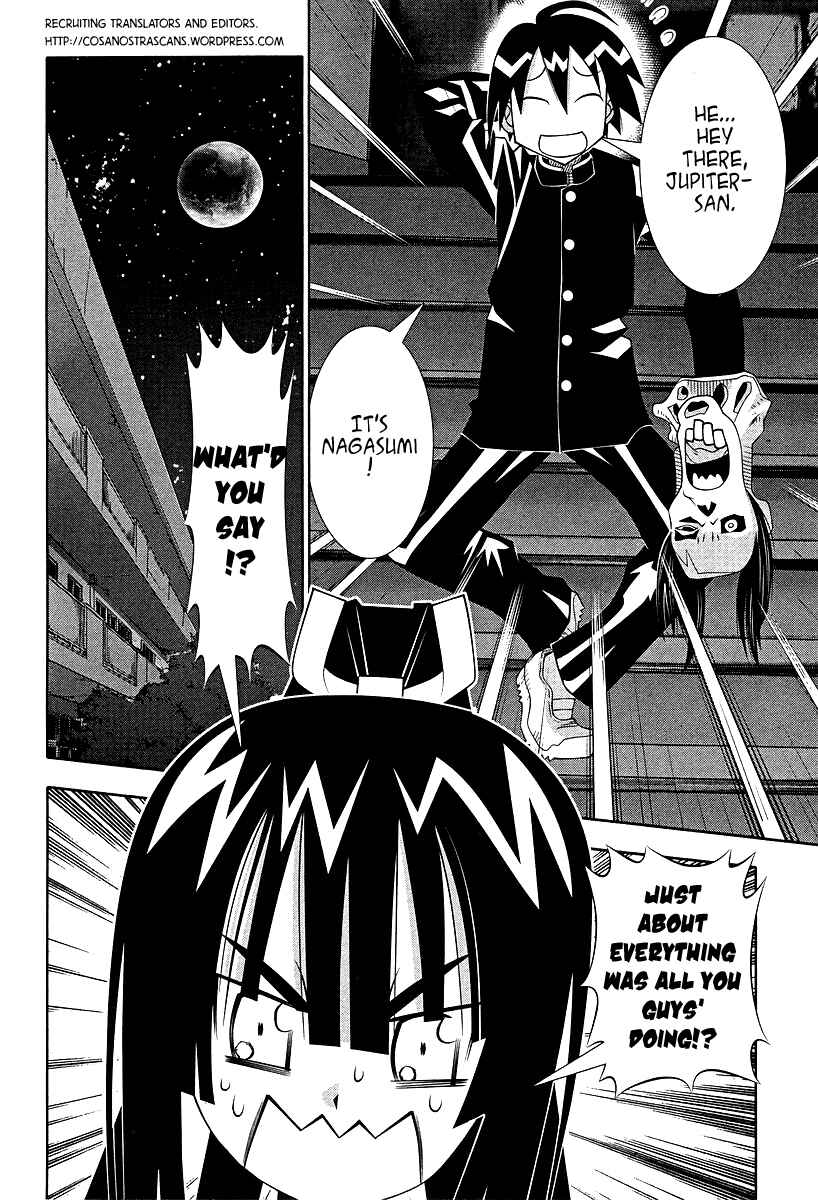Page 30 Chapter 51 Seto no Hanayome