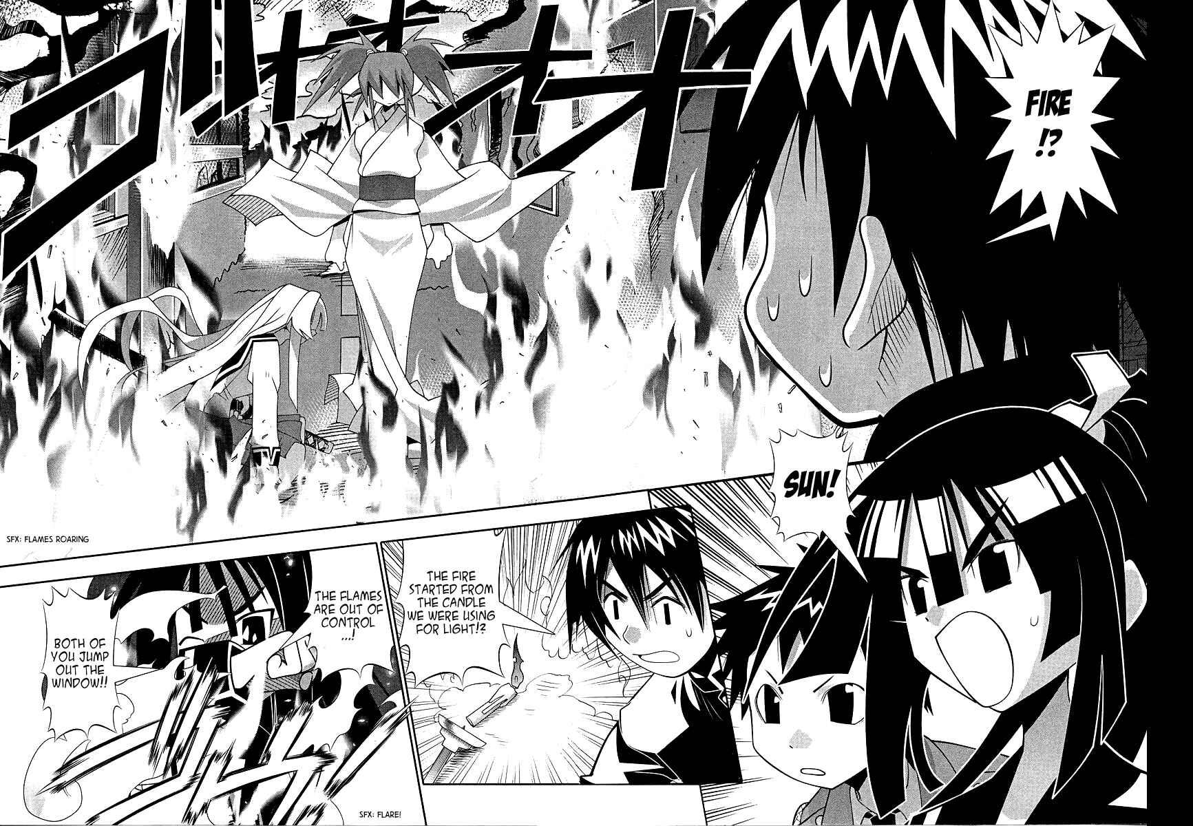 Page 32 Chapter 51 Seto no Hanayome