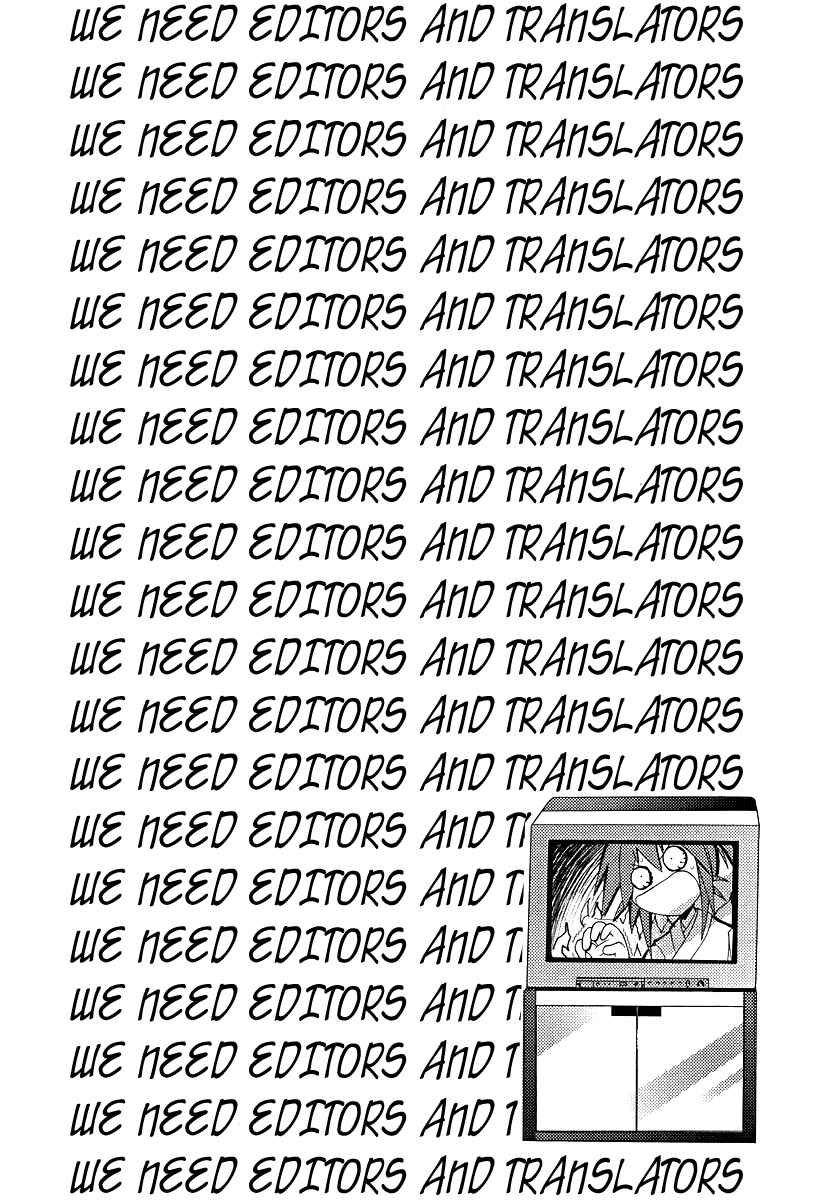 Page 40 Chapter 51 Seto no Hanayome