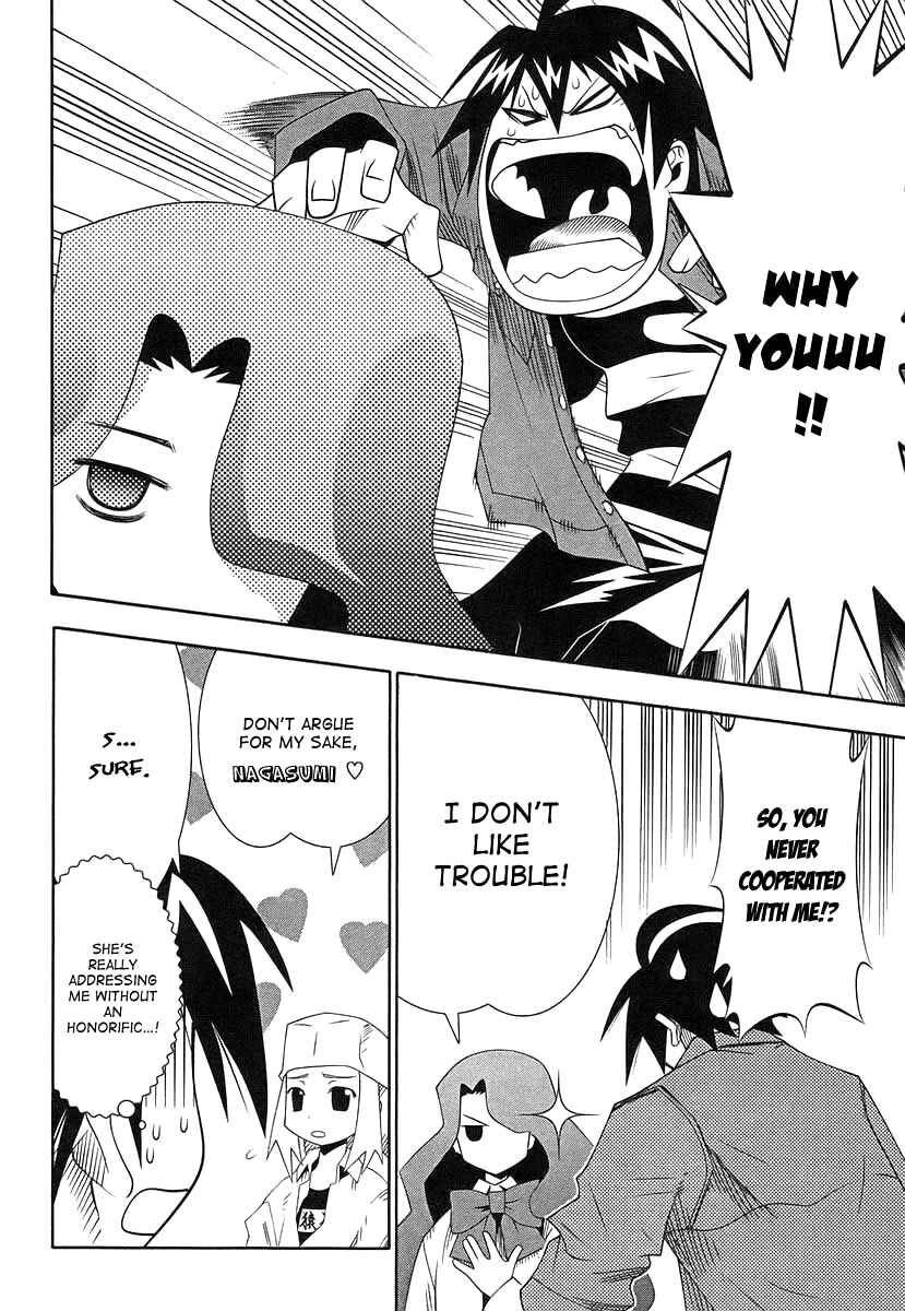 Page 10 Chapter 40 Seto no Hanayome