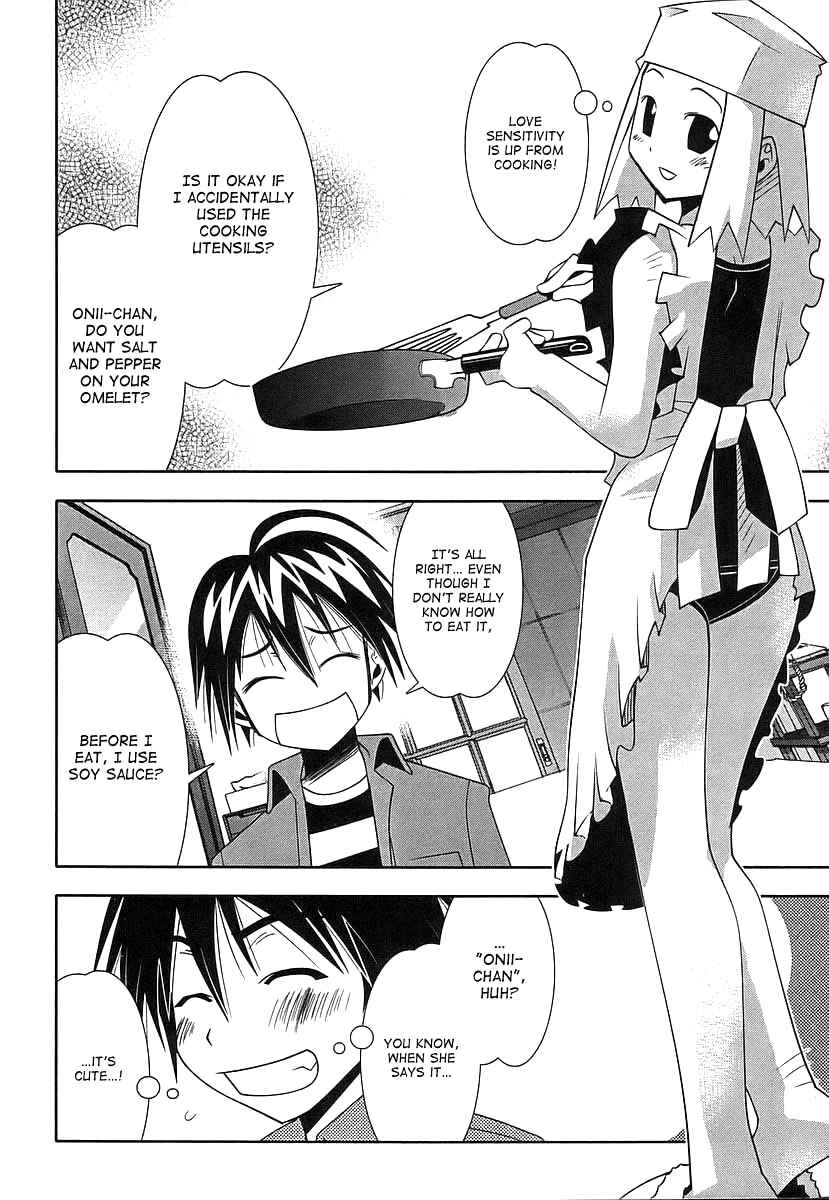 Page 22 Chapter 40 Seto no Hanayome