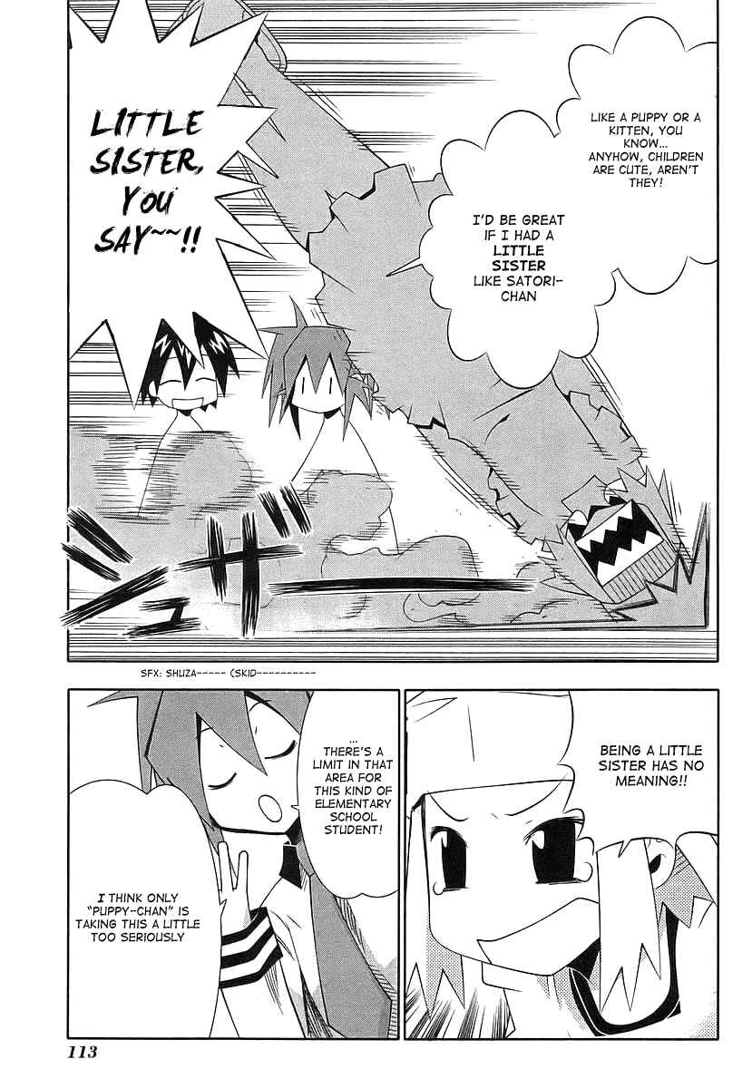 Page 23 Chapter 40 Seto no Hanayome