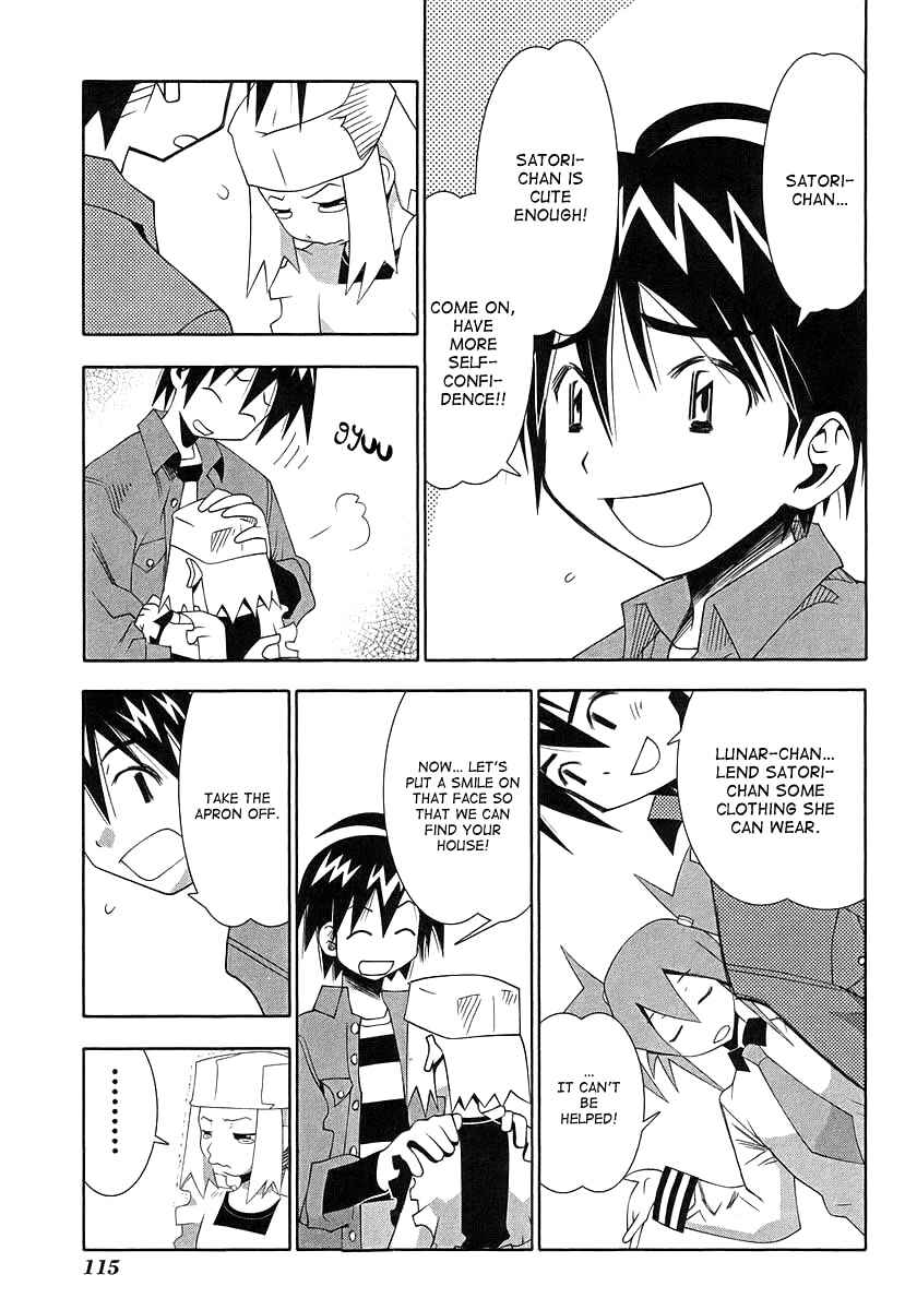Page 25 Chapter 40 Seto no Hanayome