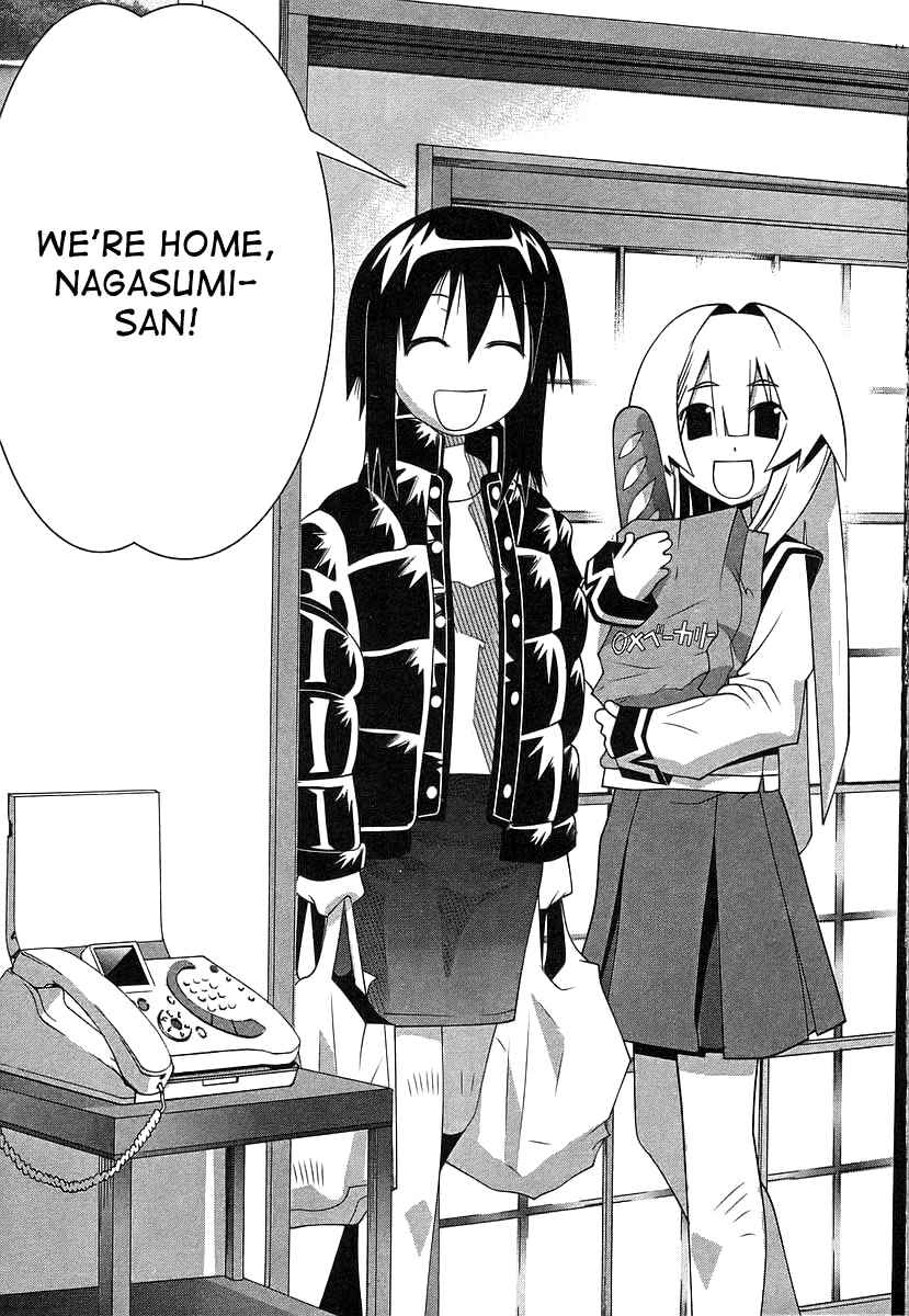 Page 27 Chapter 40 Seto no Hanayome