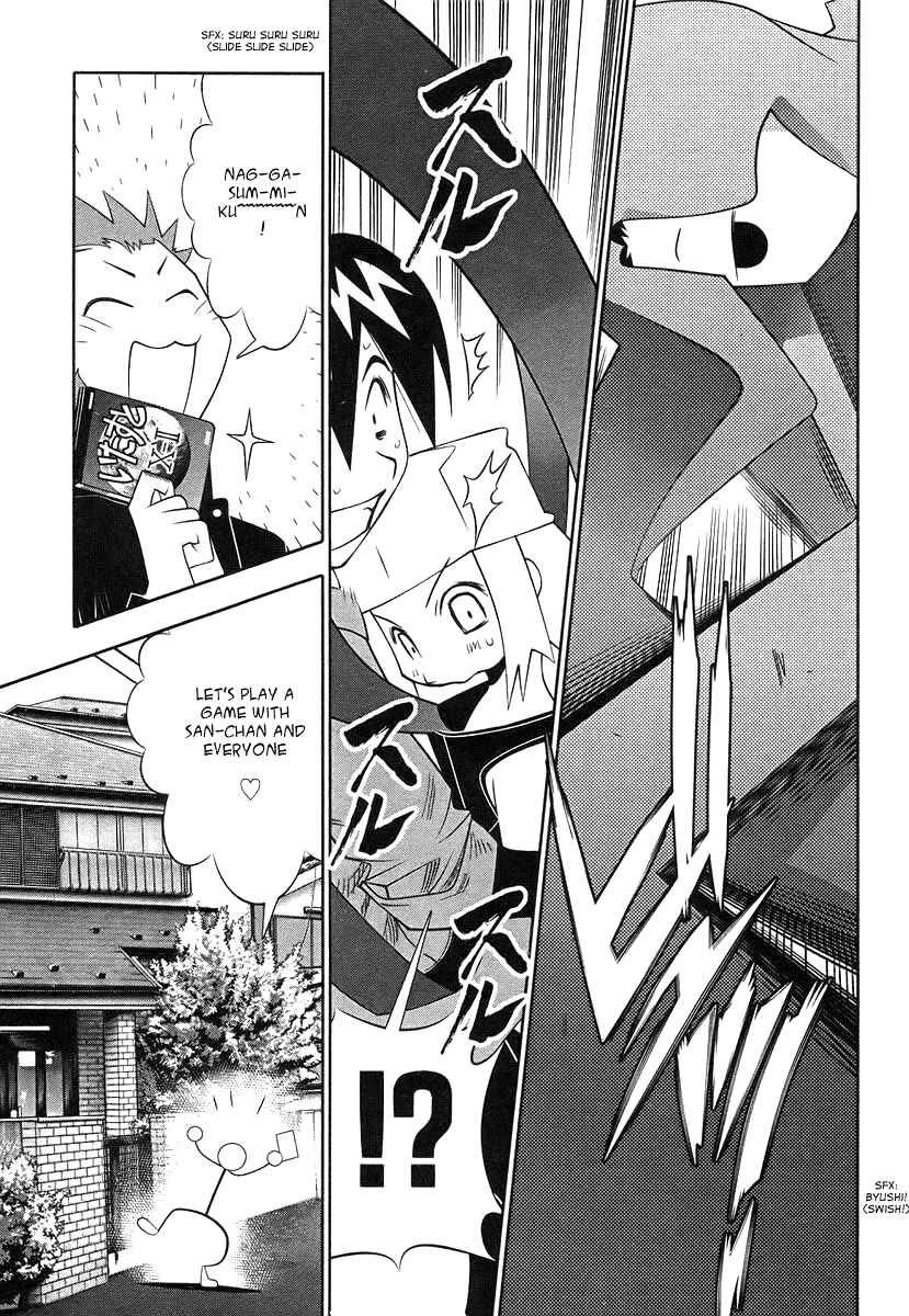 Page 35 Chapter 40 Seto no Hanayome
