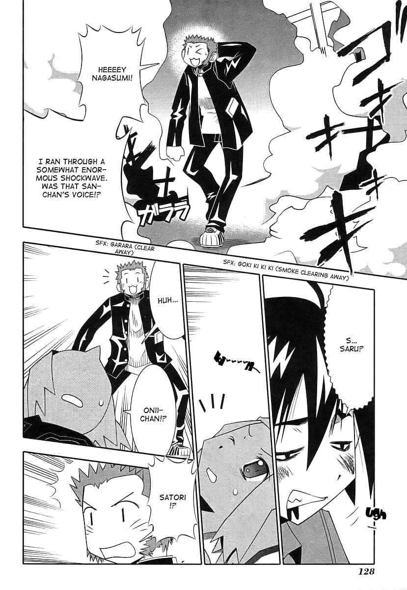 Page 37 Chapter 40 Seto no Hanayome