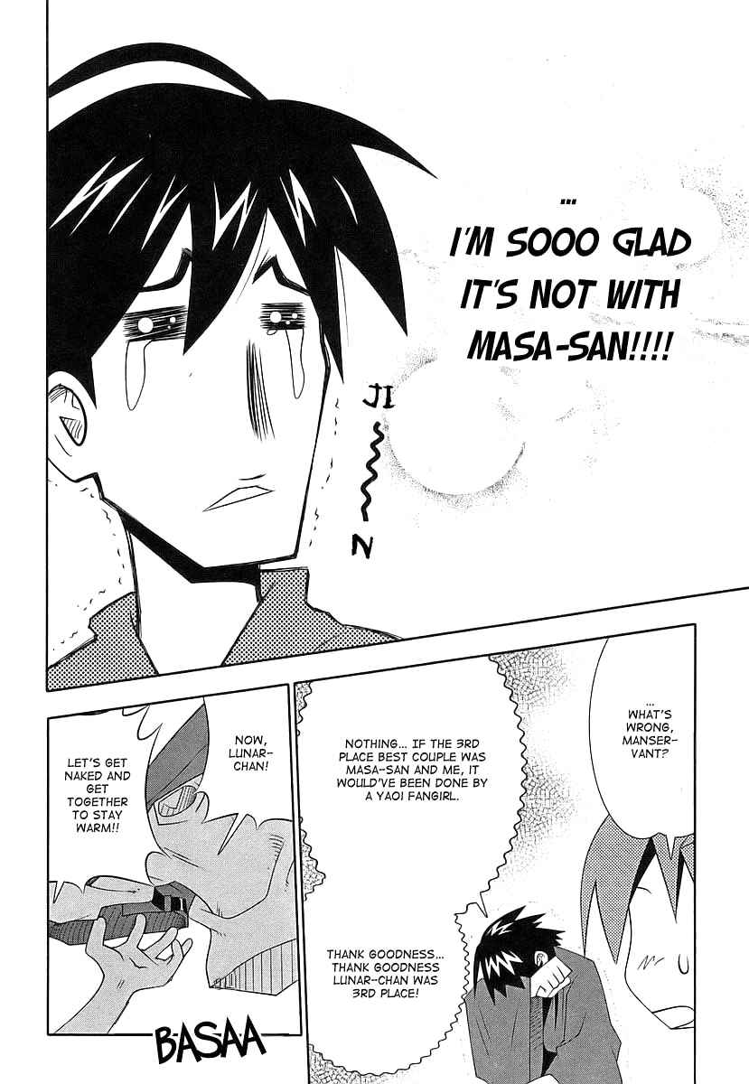 Page 45 Chapter 40 Seto no Hanayome
