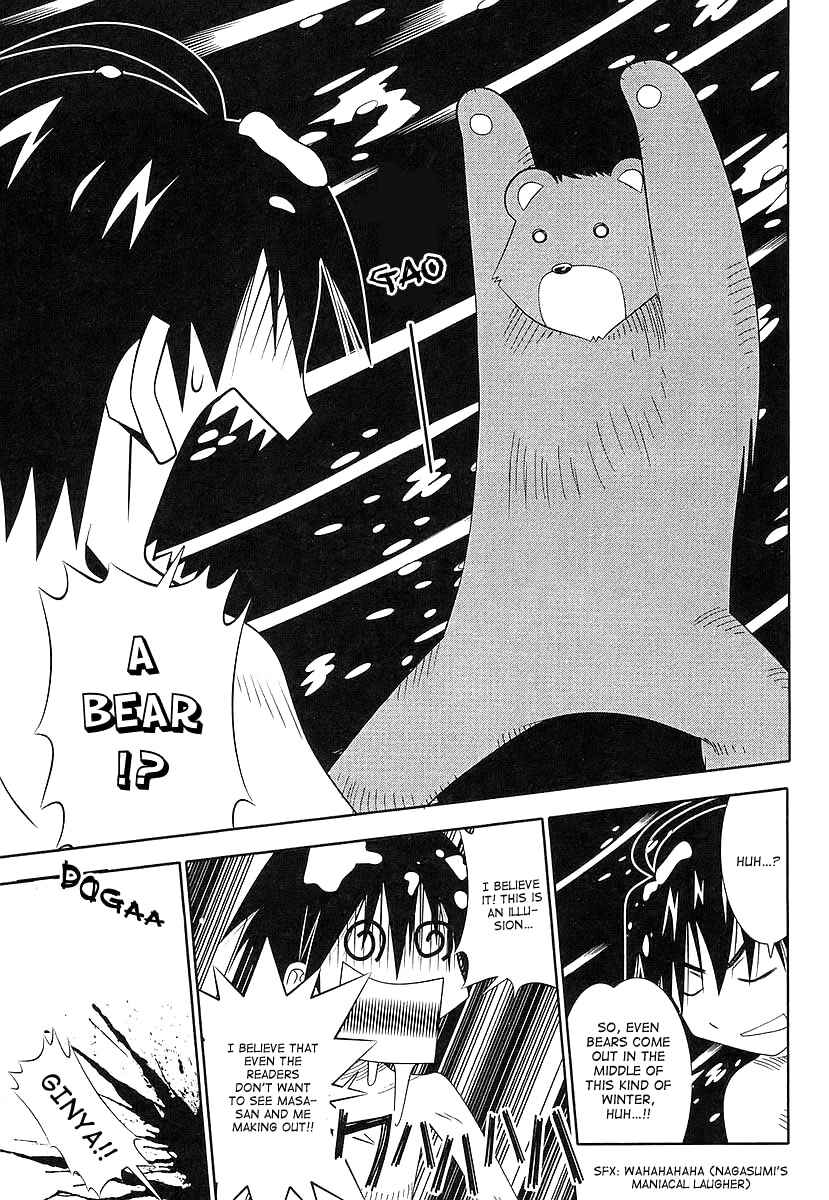 Page 48 Chapter 40 Seto no Hanayome