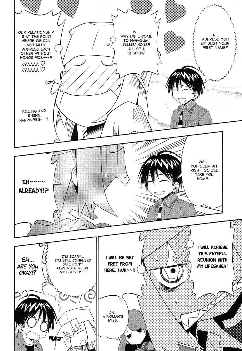 Page 8 Chapter 40 Seto no Hanayome
