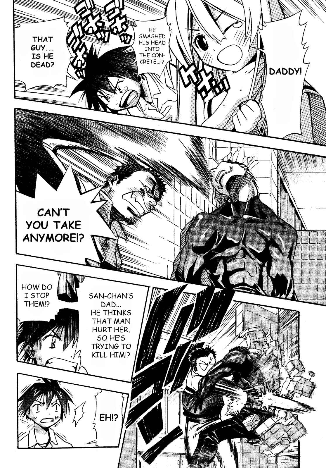 Page 19 Chapter 15 Seto no Hanayome