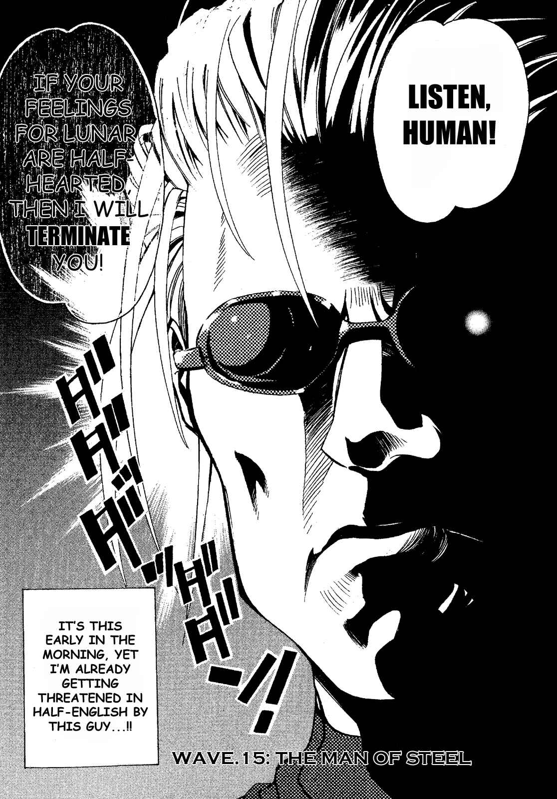 Page 2 Chapter 15 Seto no Hanayome