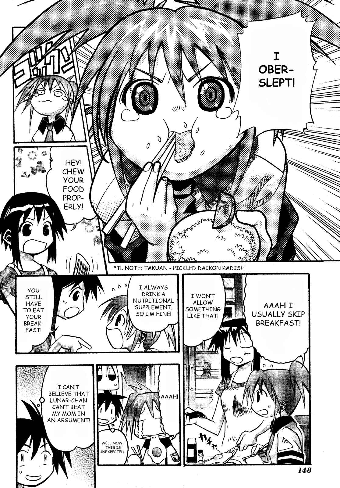 Page 4 Chapter 15 Seto no Hanayome