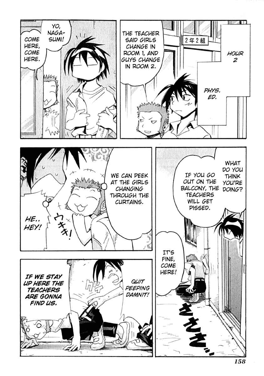 Page 14 Chapter 10 Seto no Hanayome