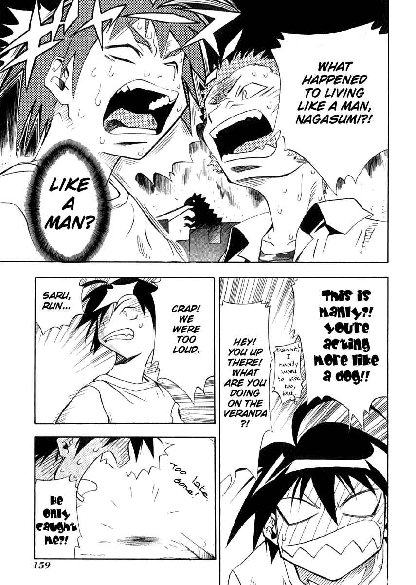 Page 15 Chapter 10 Seto no Hanayome