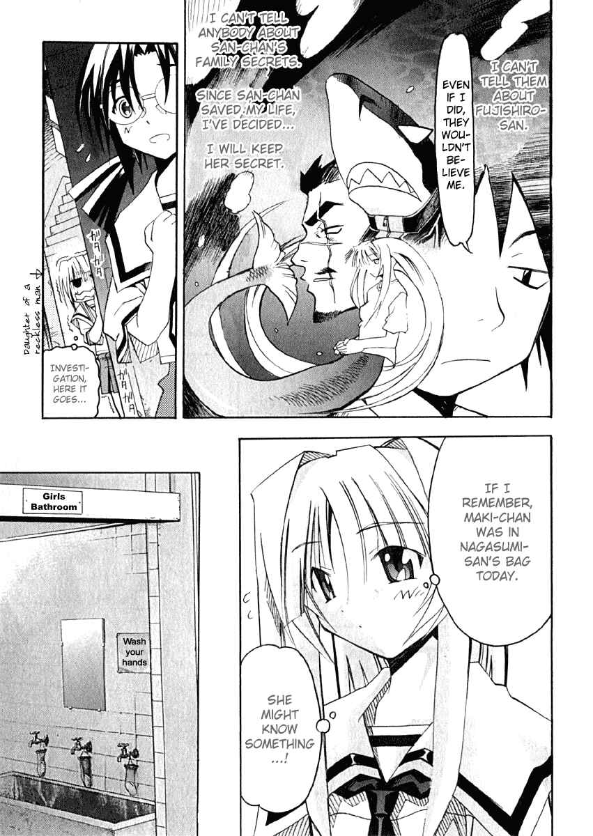 Page 22 Chapter 10 Seto no Hanayome