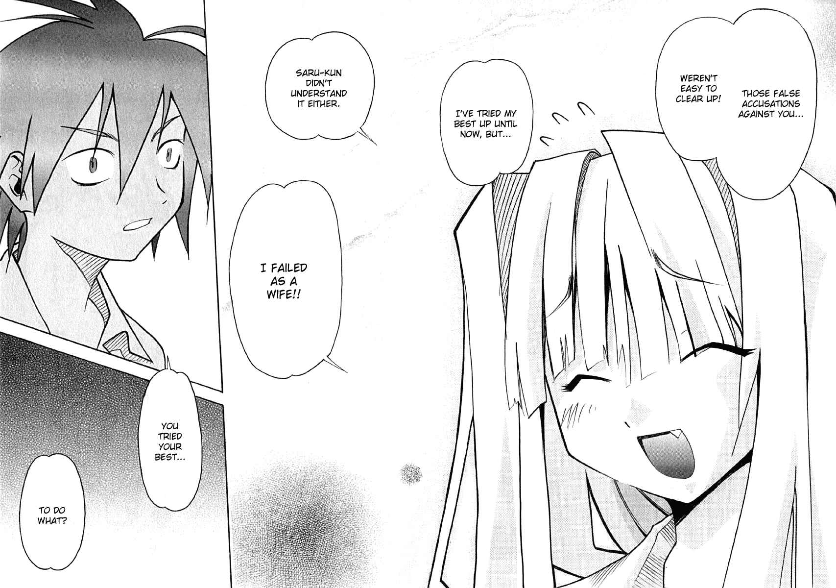 Page 27 Chapter 10 Seto no Hanayome