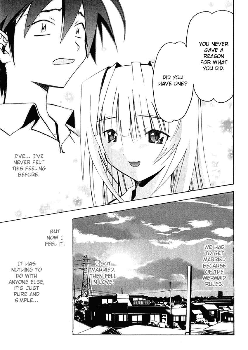 Page 29 Chapter 10 Seto no Hanayome
