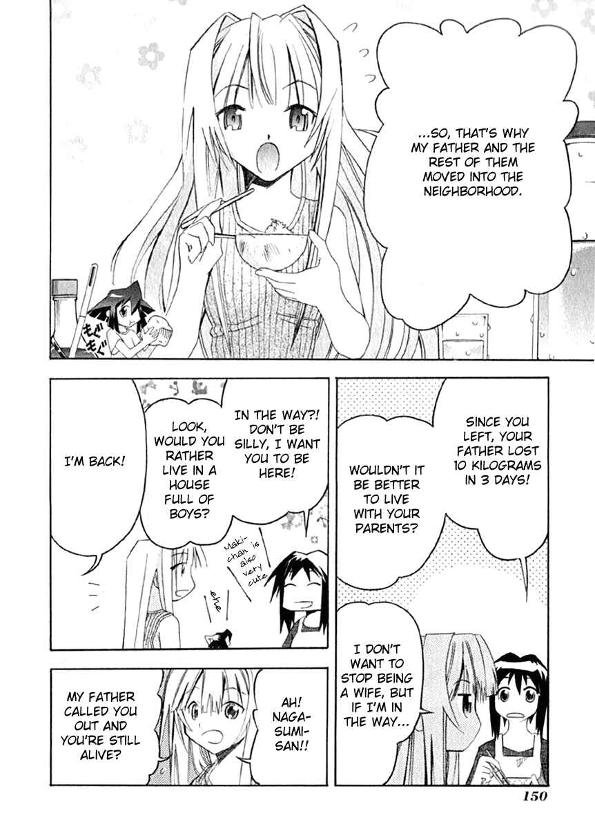 Page 6 Chapter 10 Seto no Hanayome
