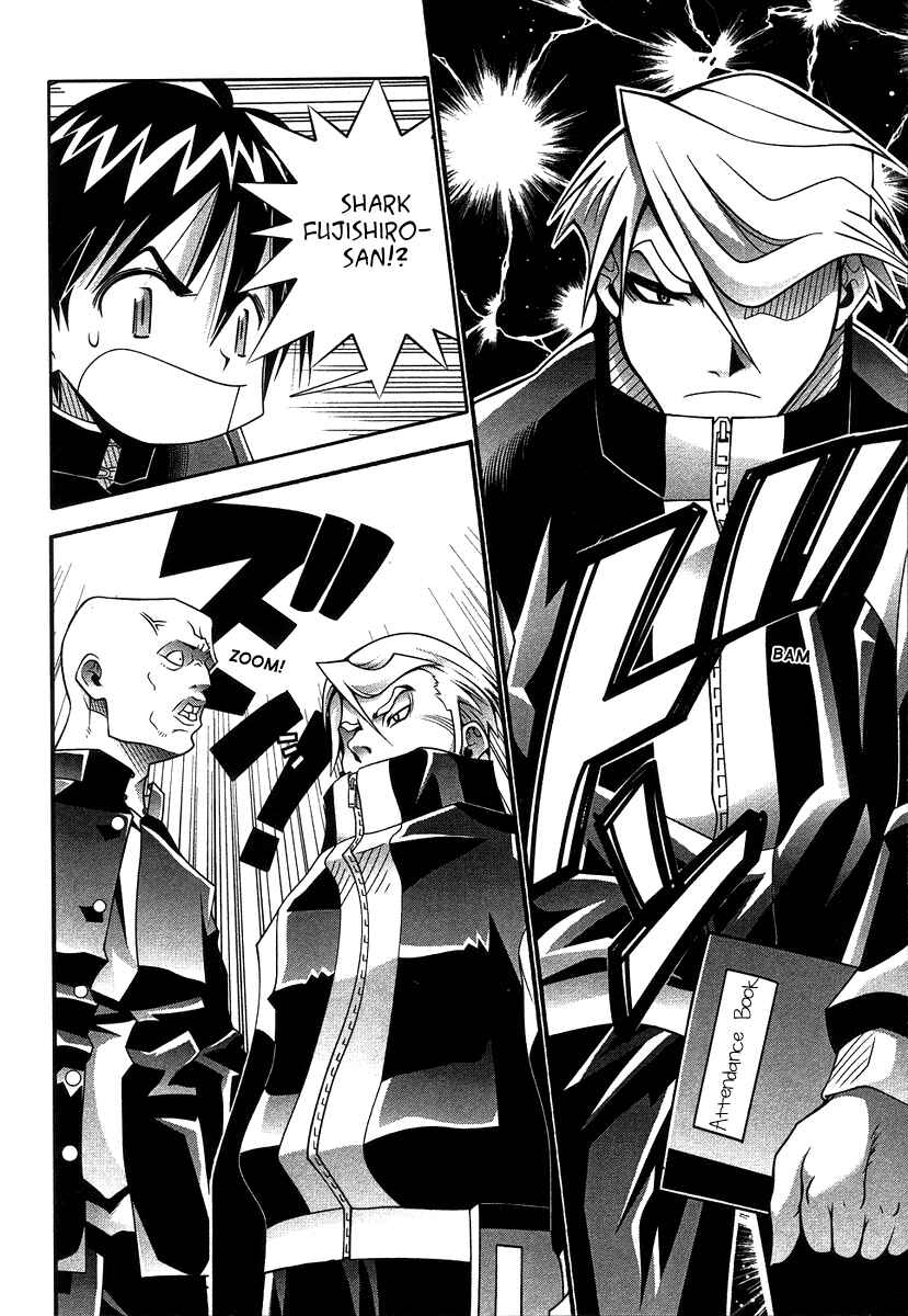 Page 10 Chapter 60 Seto no Hanayome