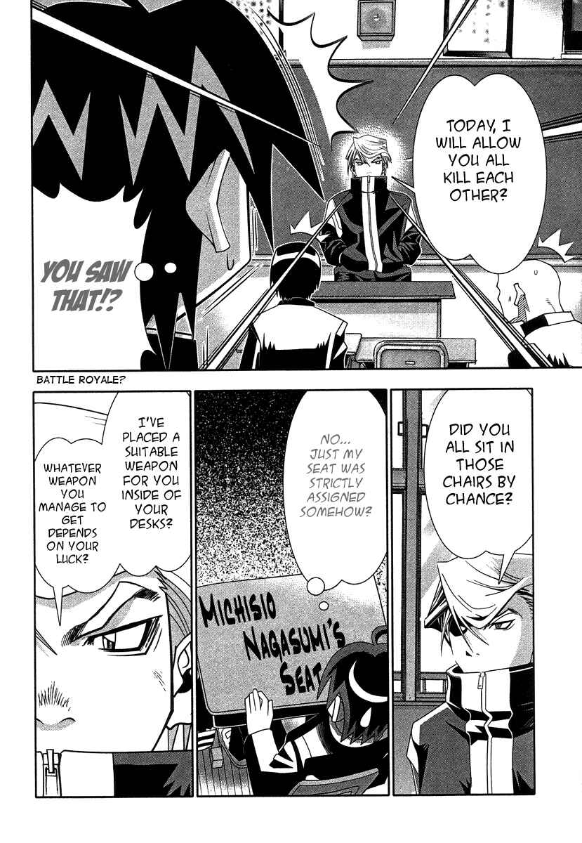 Page 12 Chapter 60 Seto no Hanayome