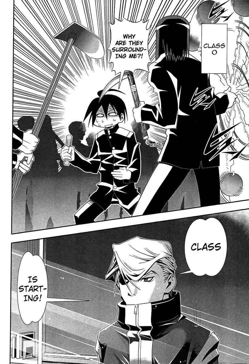 Page 22 Chapter 60 Seto no Hanayome