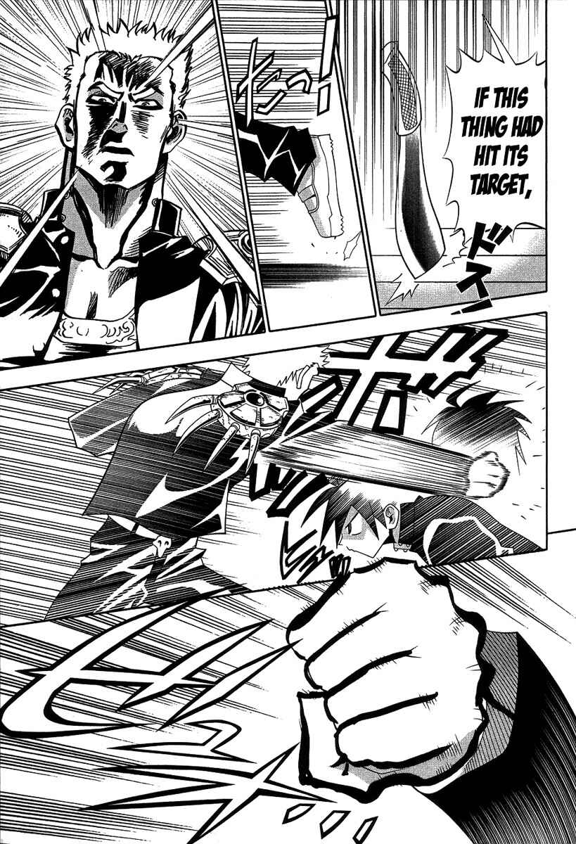 Page 33 Chapter 60 Seto no Hanayome