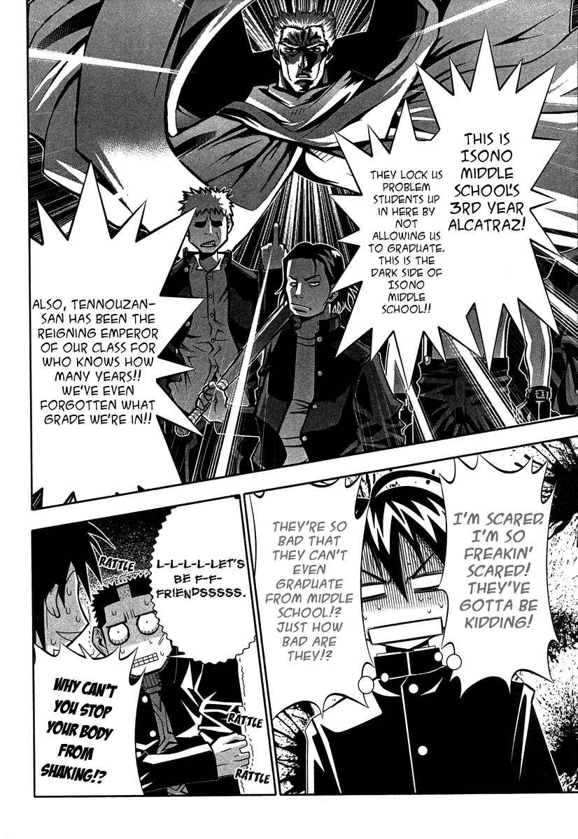 Page 8 Chapter 60 Seto no Hanayome