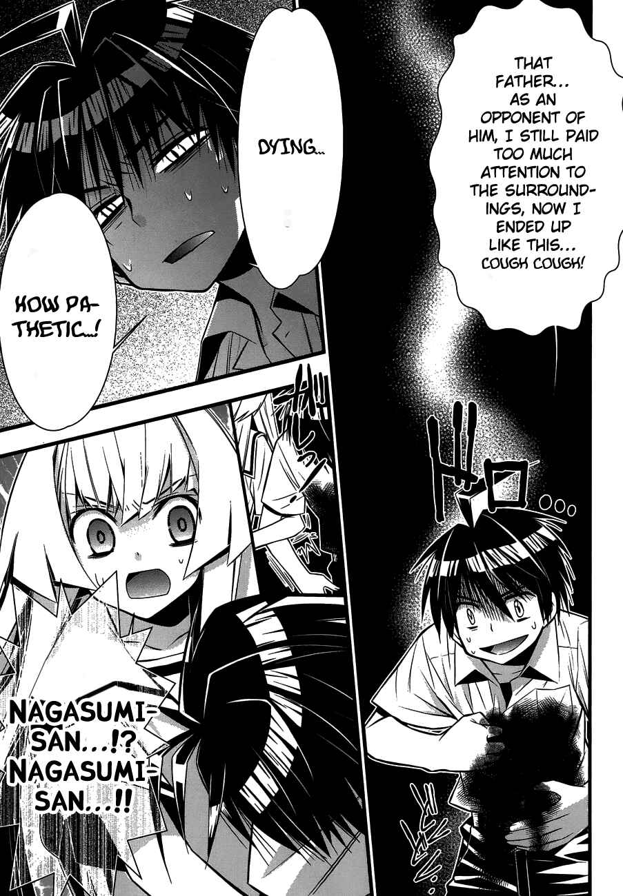 Page 34 Chapter 75 Seto no Hanayome
