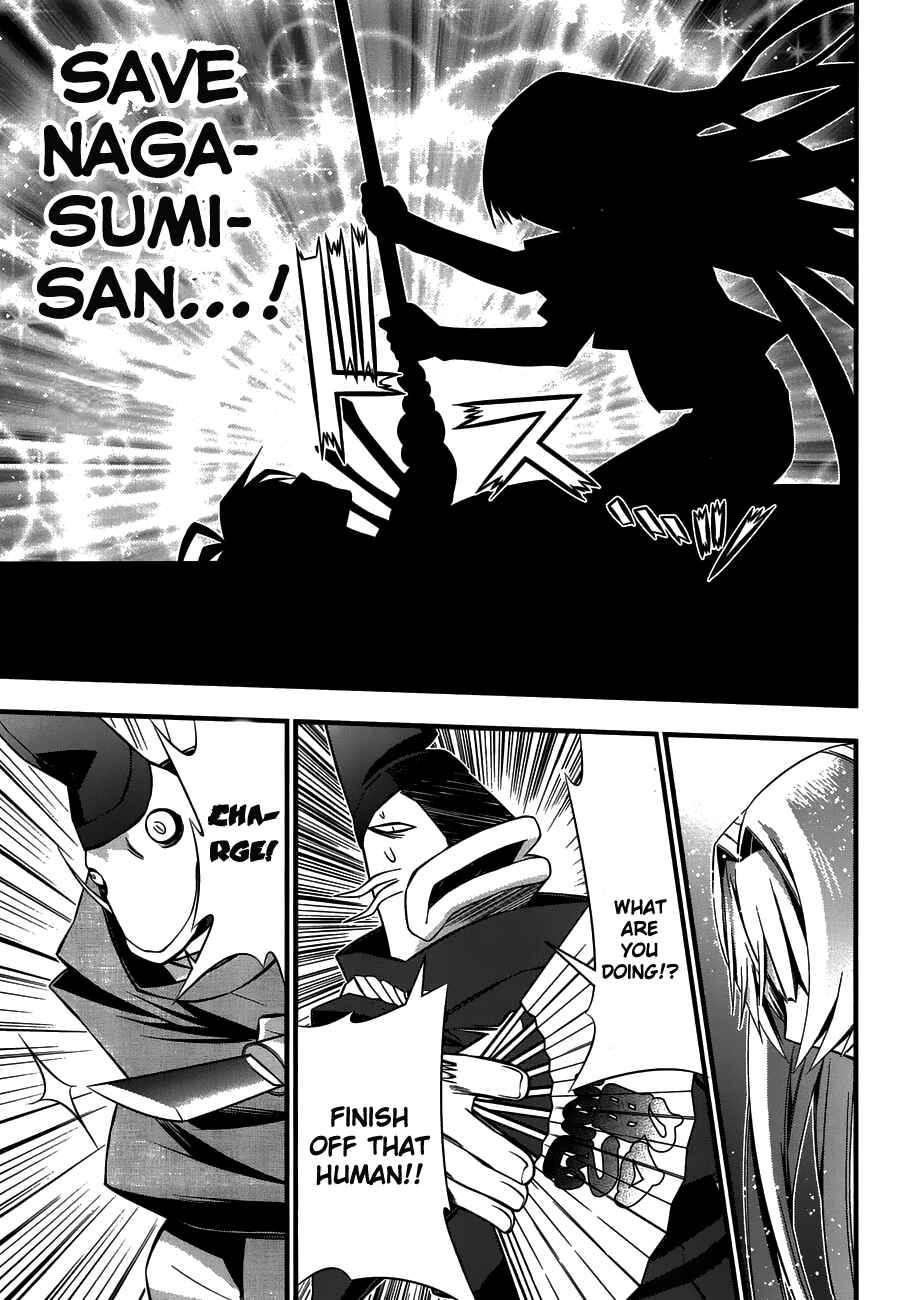 Page 38 Chapter 75 Seto no Hanayome