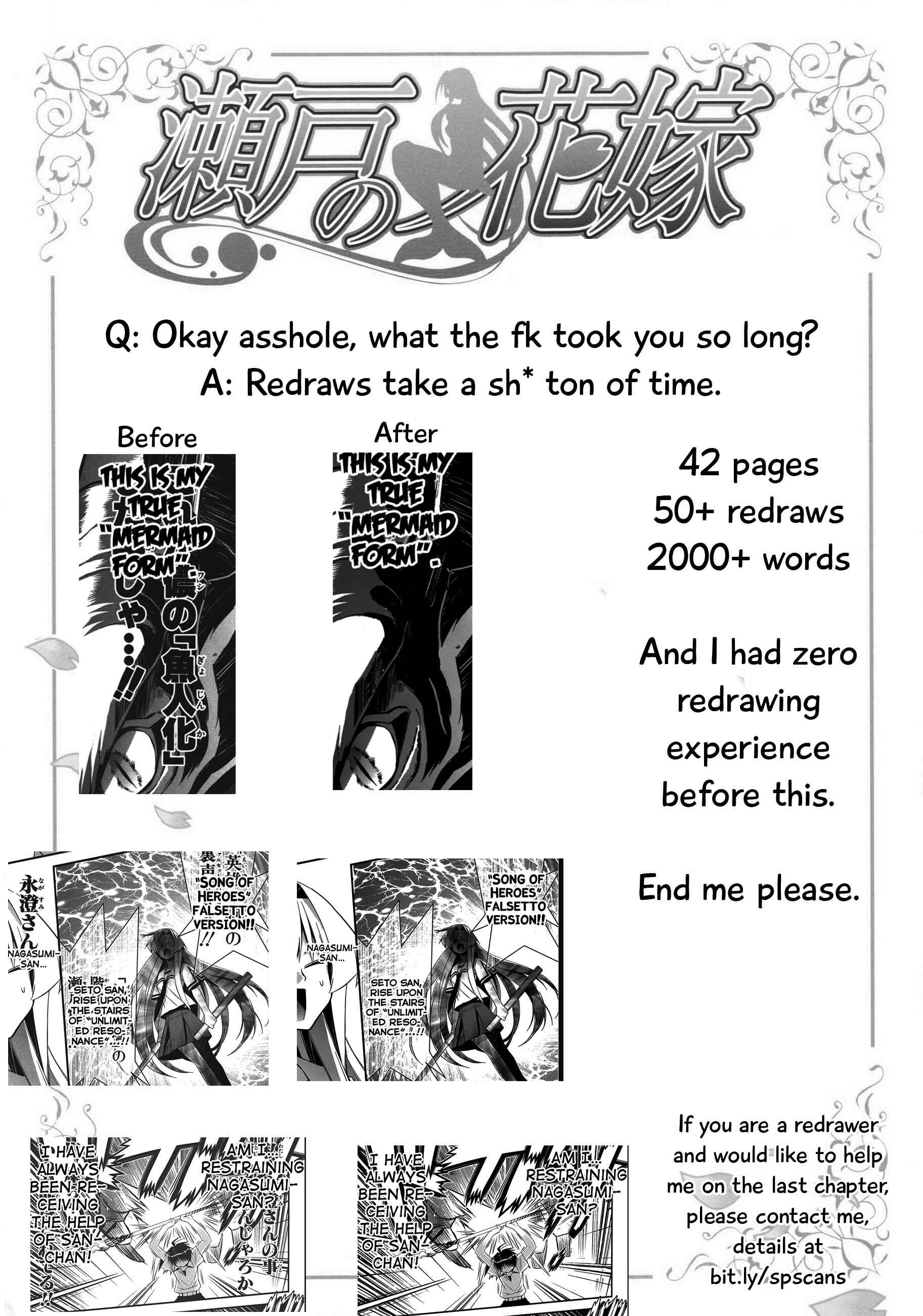 Page 44 Chapter 75 Seto no Hanayome