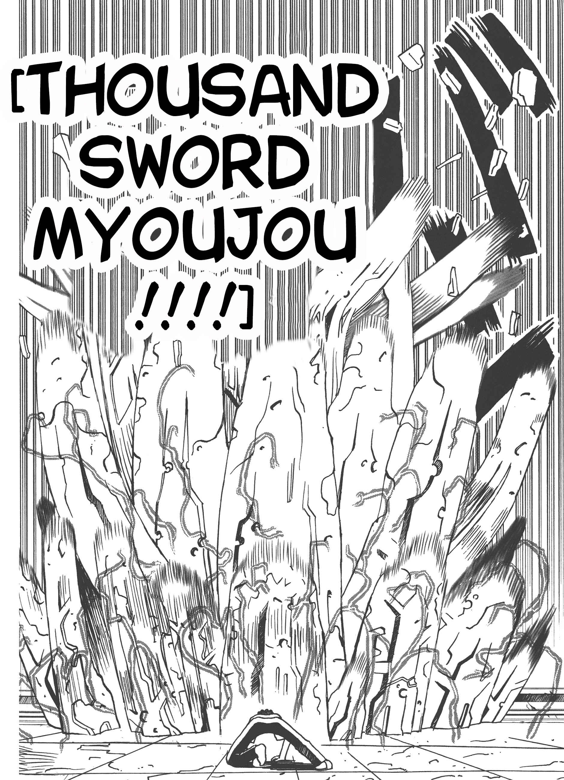 Page 10 Chapter 71 Seto no Hanayome
