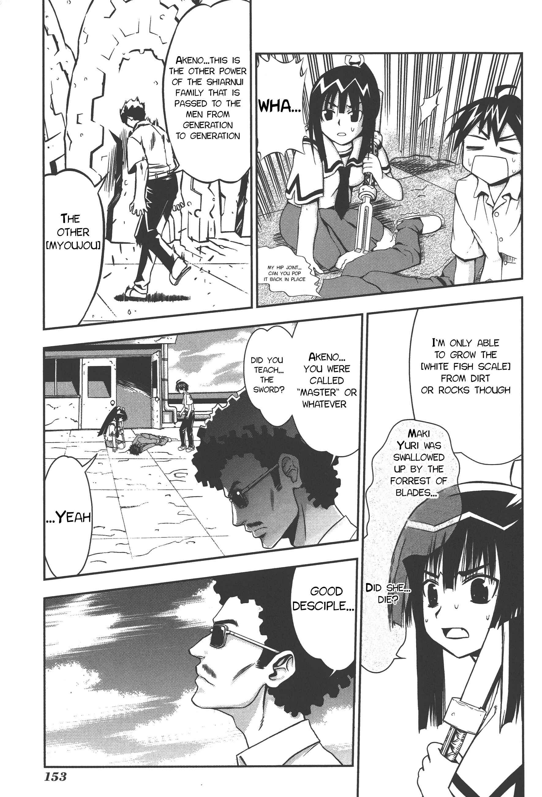 Page 11 Chapter 71 Seto no Hanayome