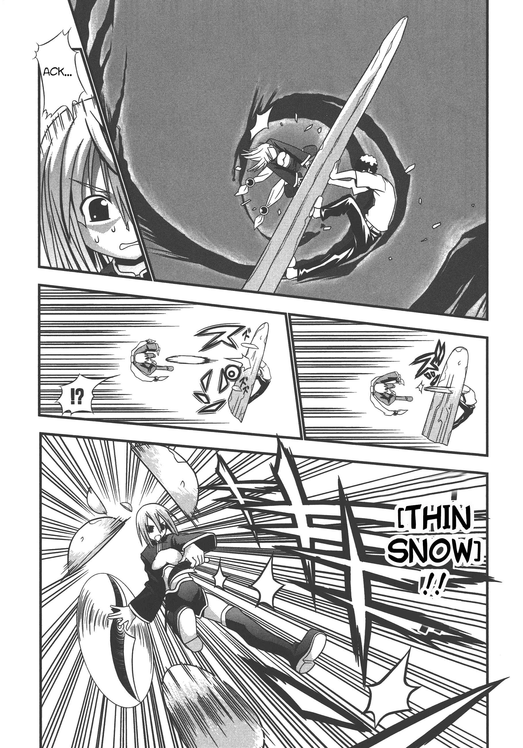 Page 15 Chapter 71 Seto no Hanayome