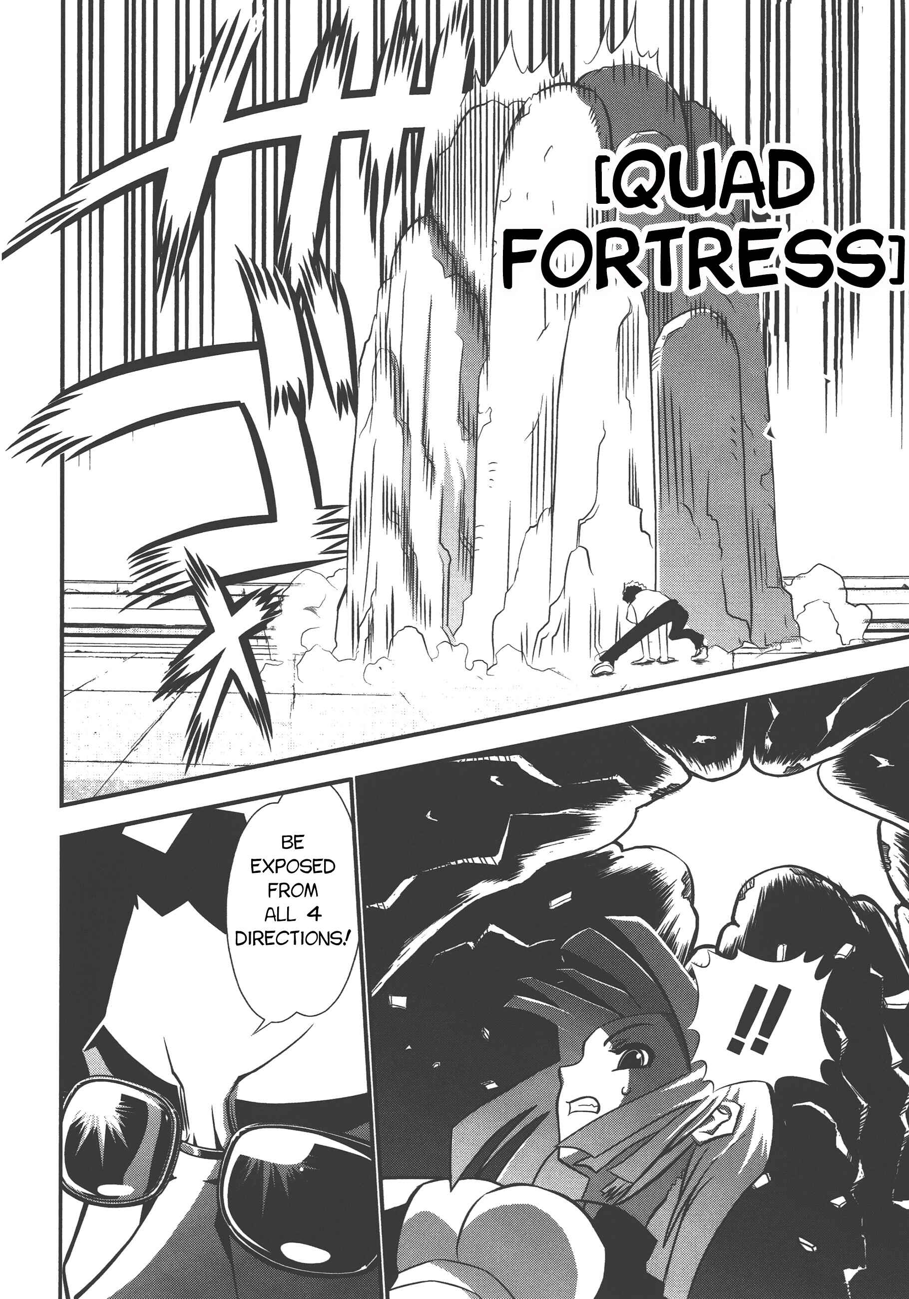 Page 16 Chapter 71 Seto no Hanayome