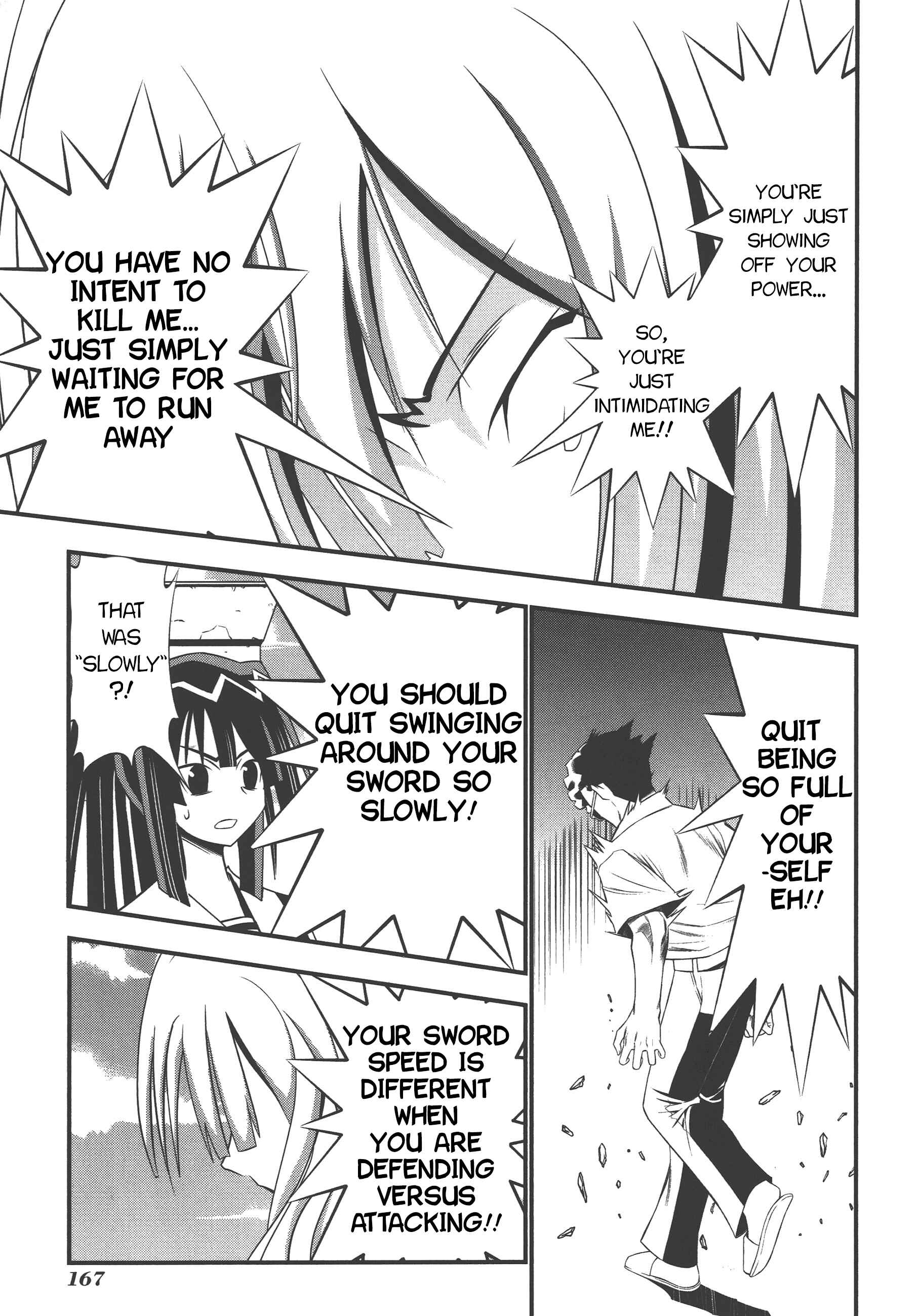 Page 25 Chapter 71 Seto no Hanayome