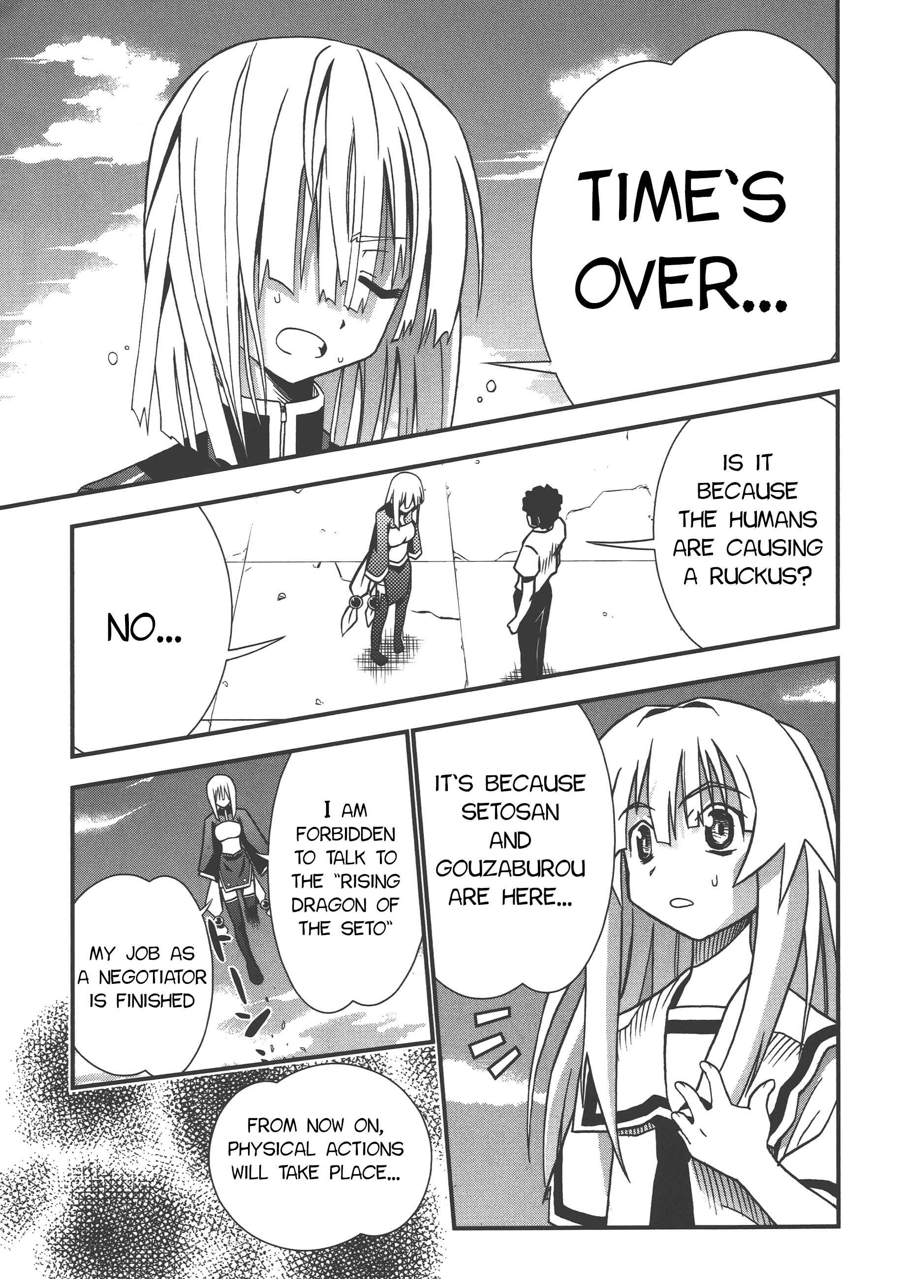 Page 29 Chapter 71 Seto no Hanayome