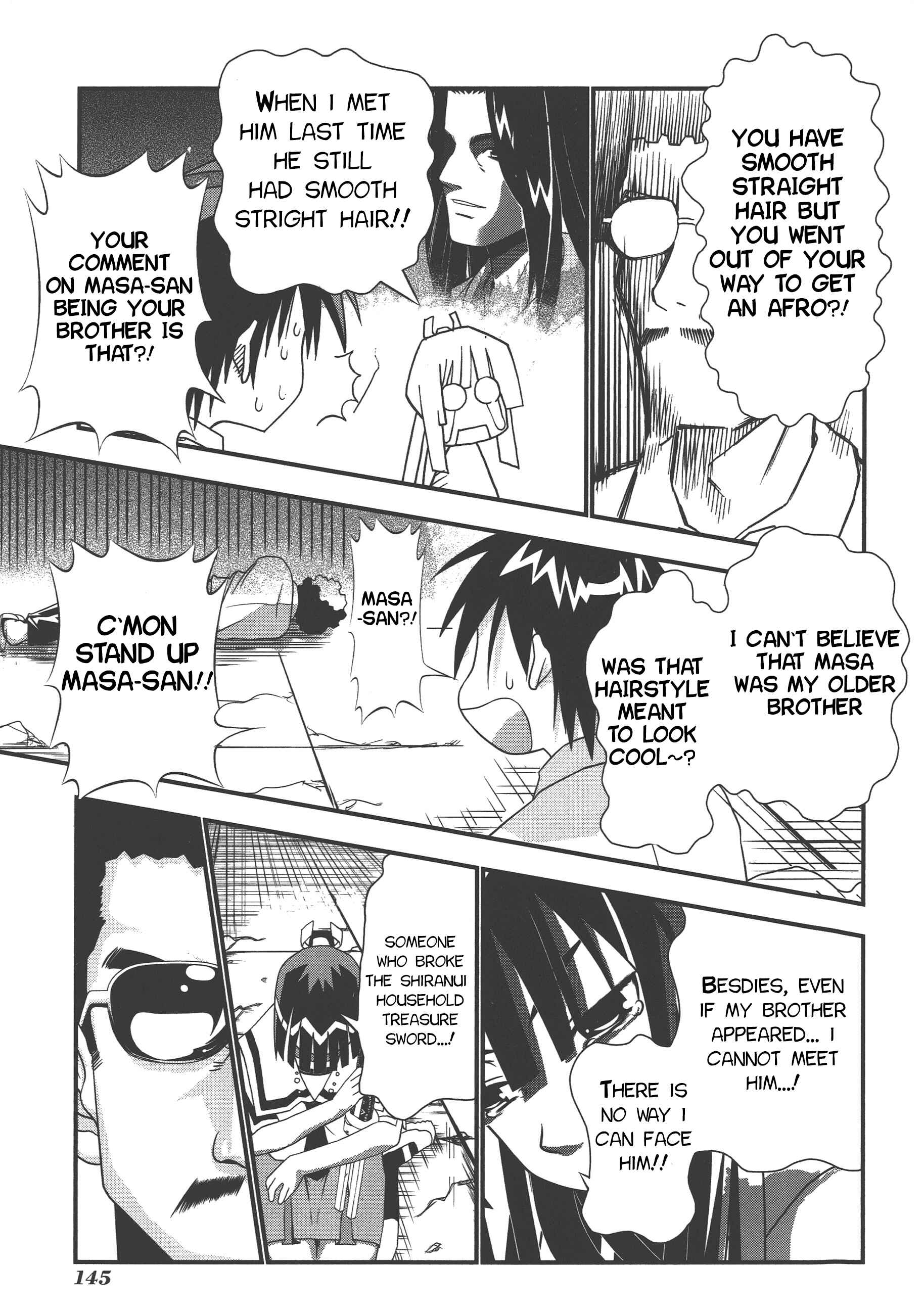 Page 3 Chapter 71 Seto no Hanayome