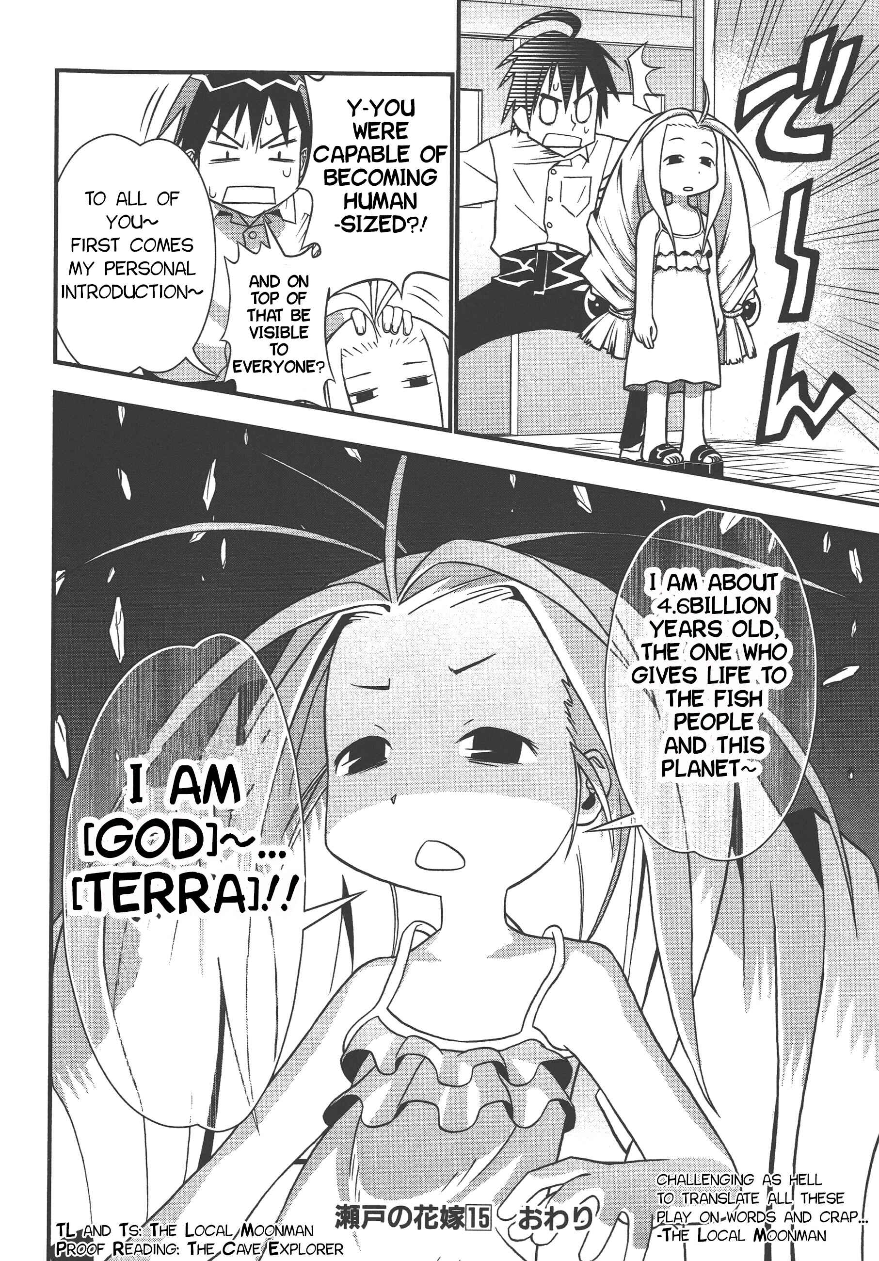 Page 33 Chapter 71 Seto no Hanayome